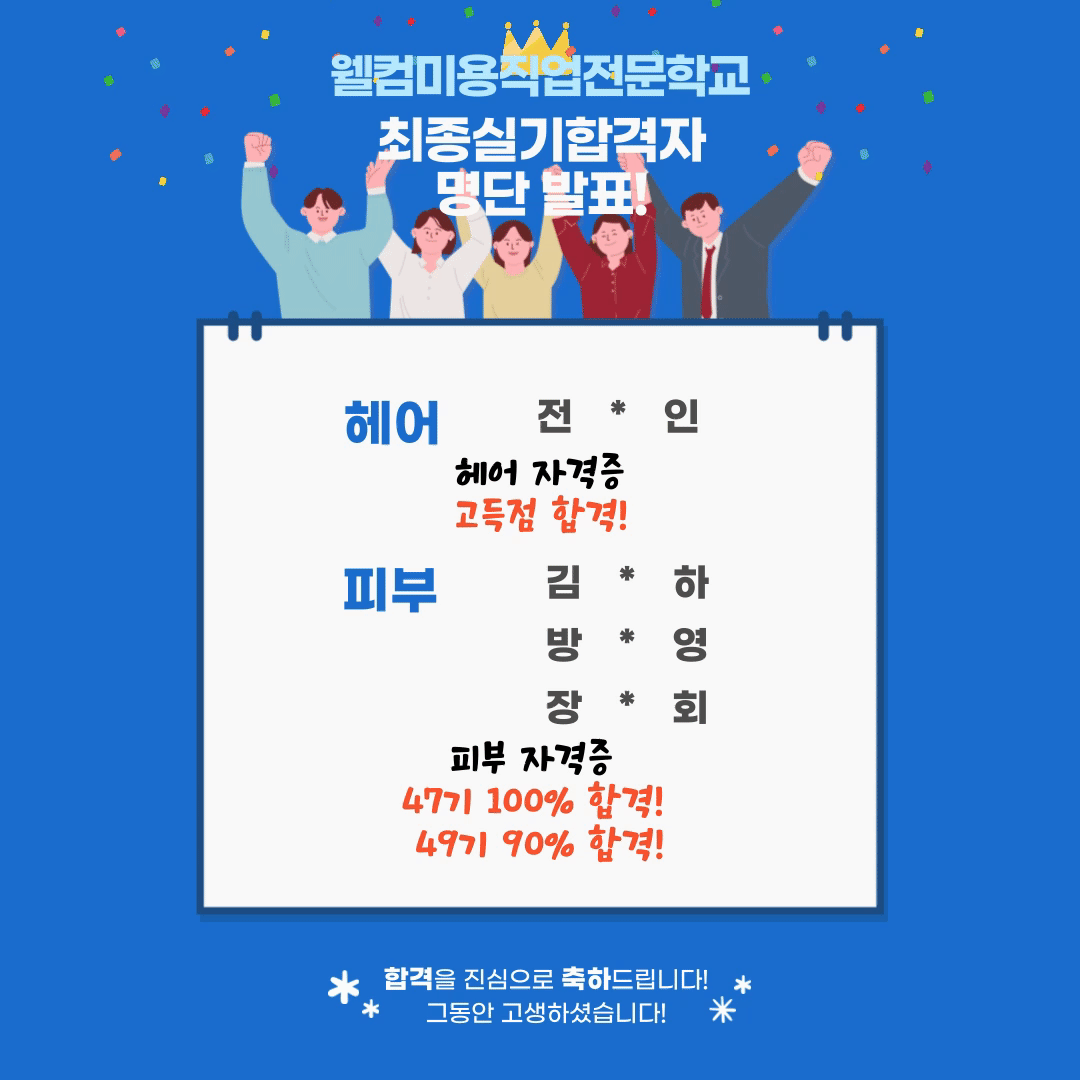 사용자 등록이미지