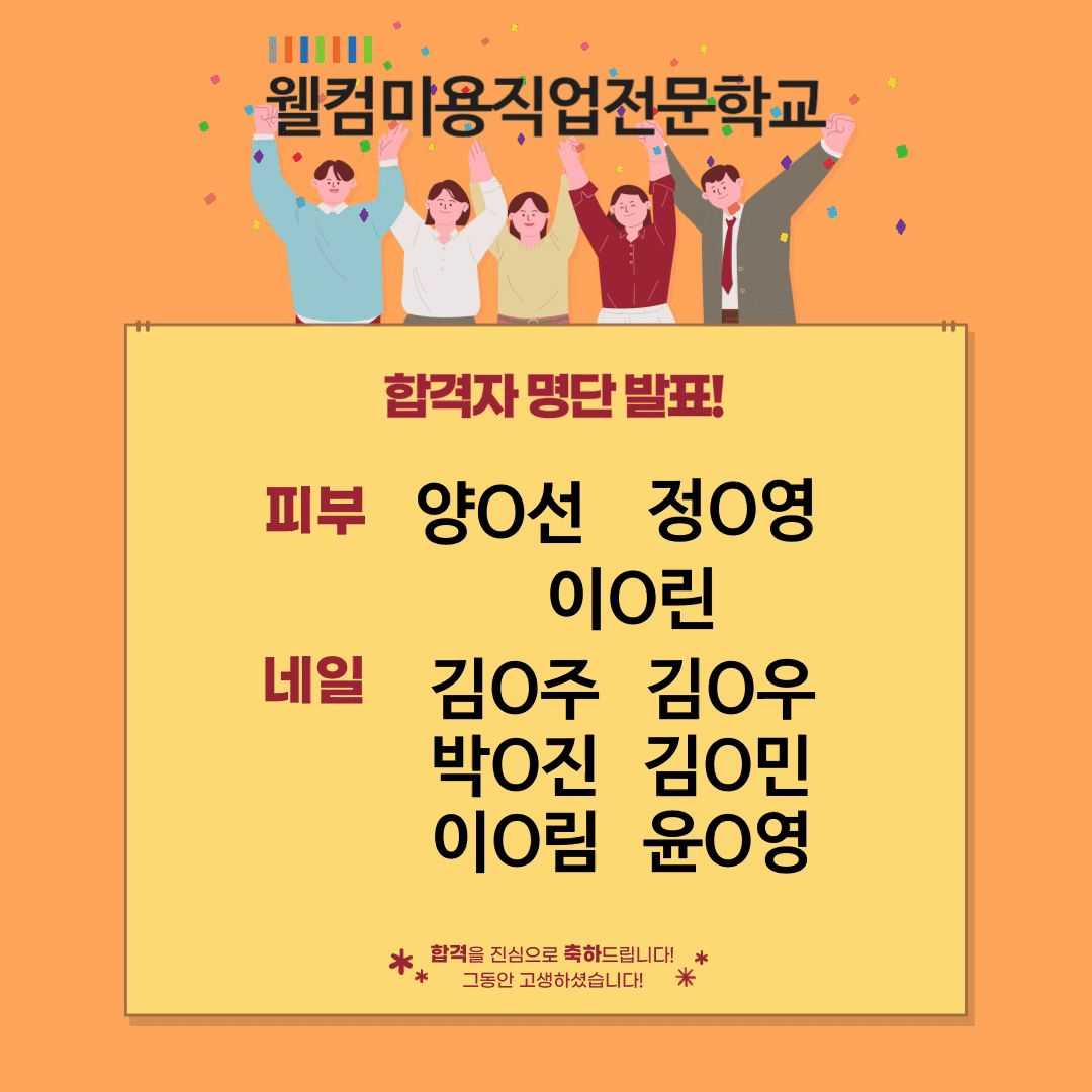 사용자 등록이미지