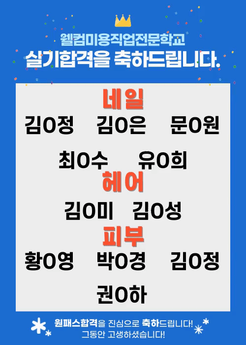사용자 등록이미지