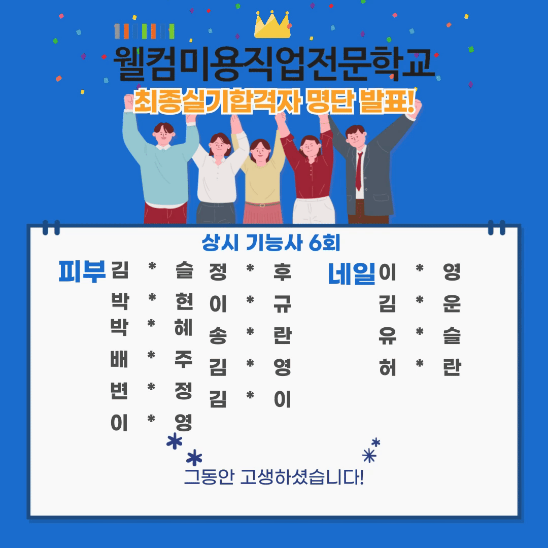 사용자 등록이미지
