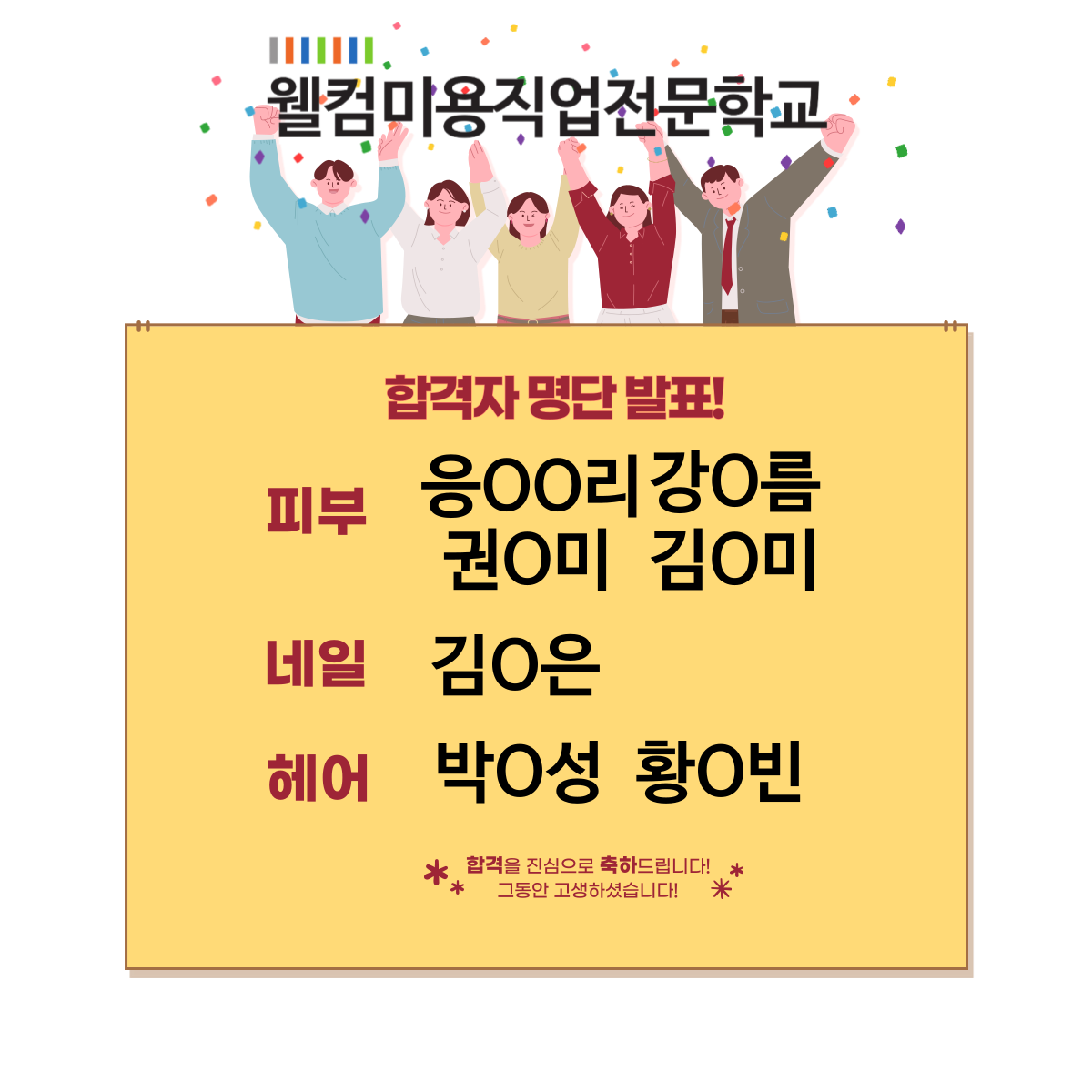 사용자 등록이미지