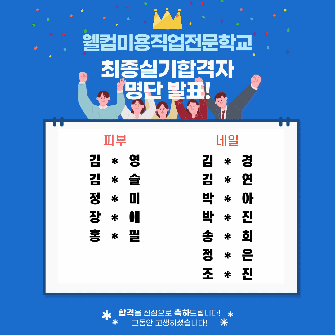 사용자 등록이미지
