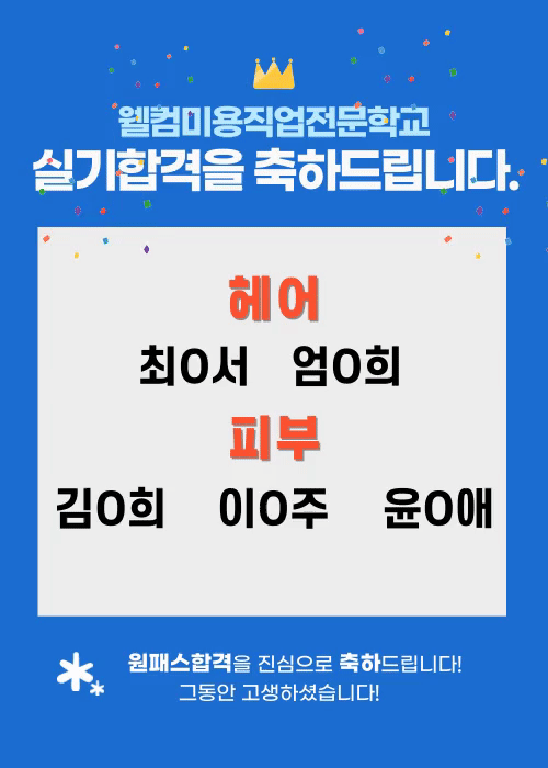 사용자 등록이미지