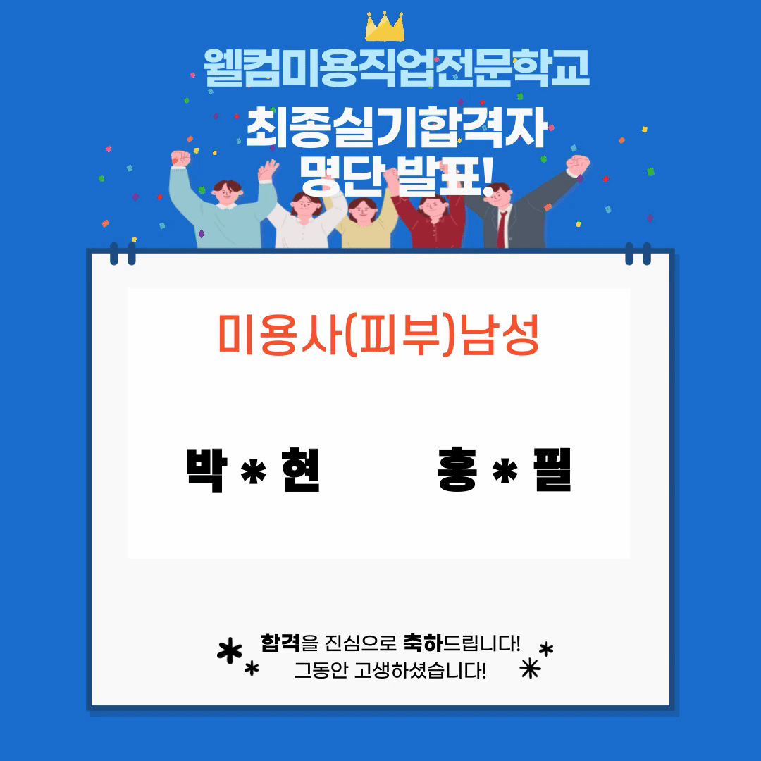 사용자 등록이미지