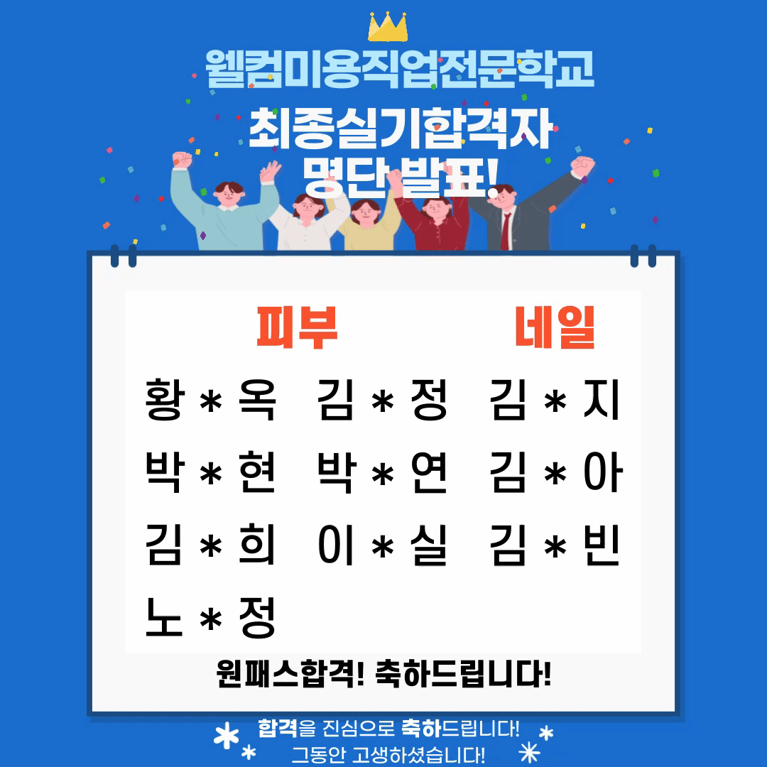 사용자 등록이미지