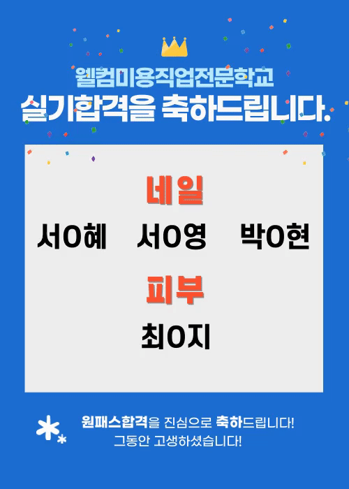 사용자 등록이미지